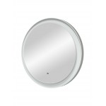 Зеркало Континент Planet LED круглое Зеркало Континент Planet LED круглое